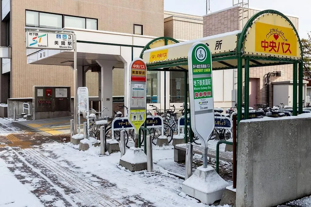 Vila The Sun Sapporo Japonsko