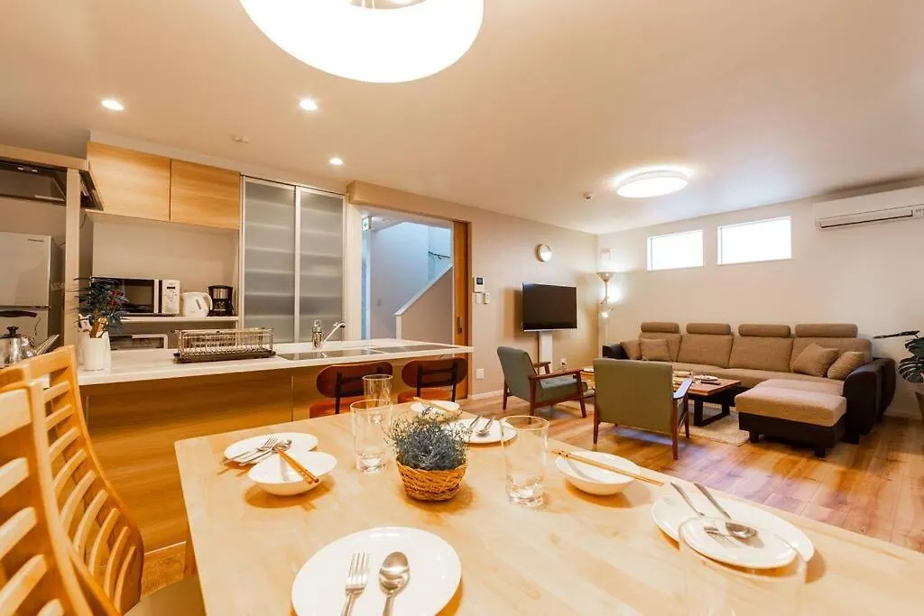Holiday home The Sun Villa Sapporo