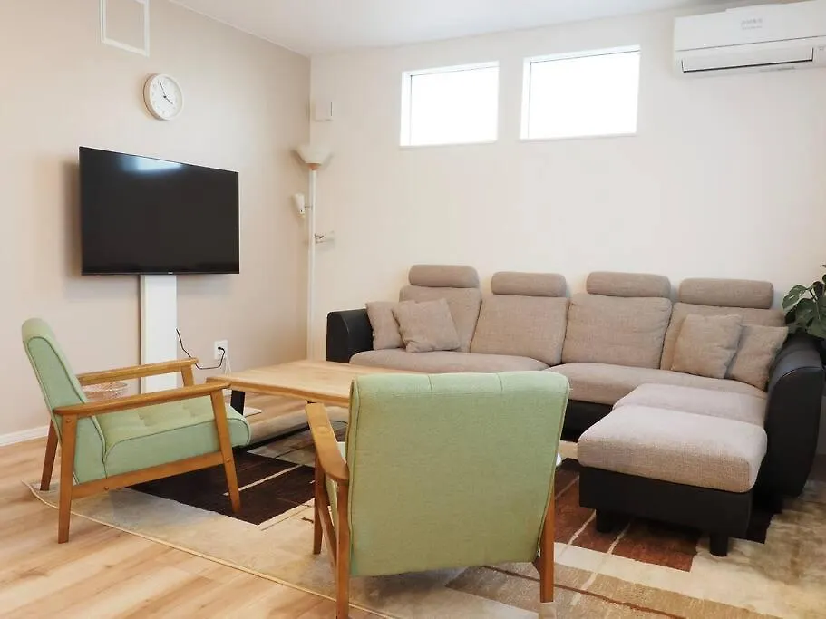 Holiday home The Sun Villa Sapporo