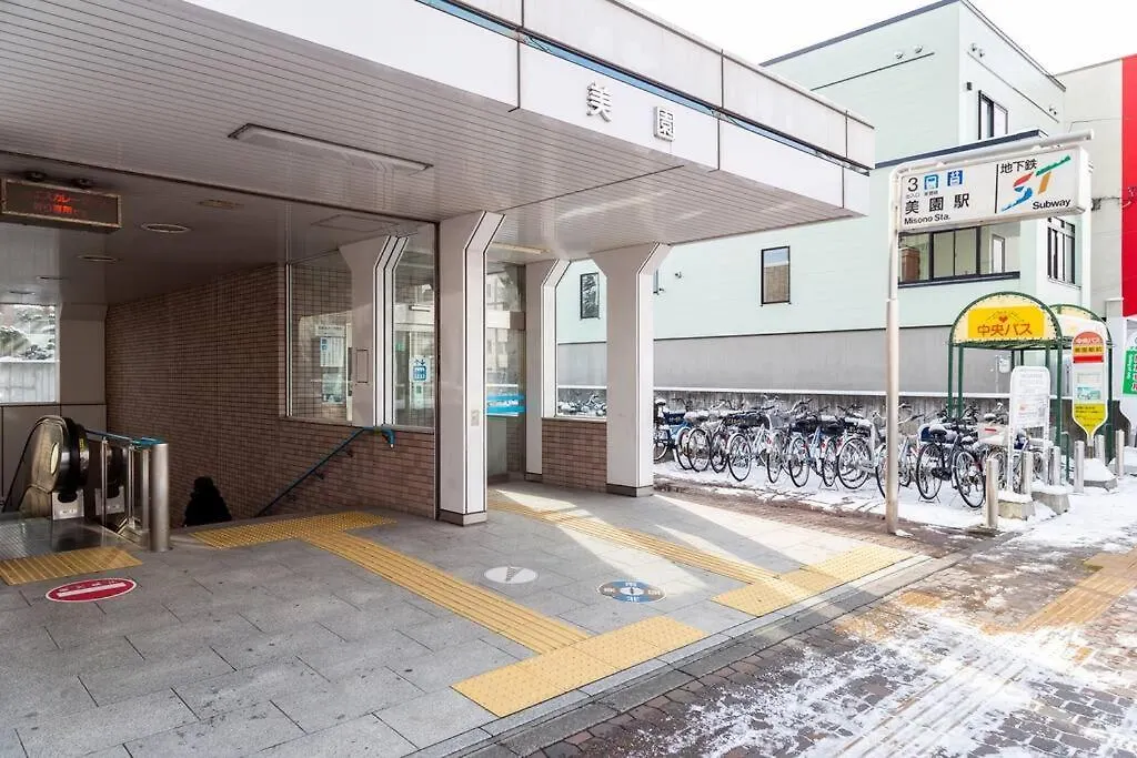 The Sun Villa Sapporo Holiday home