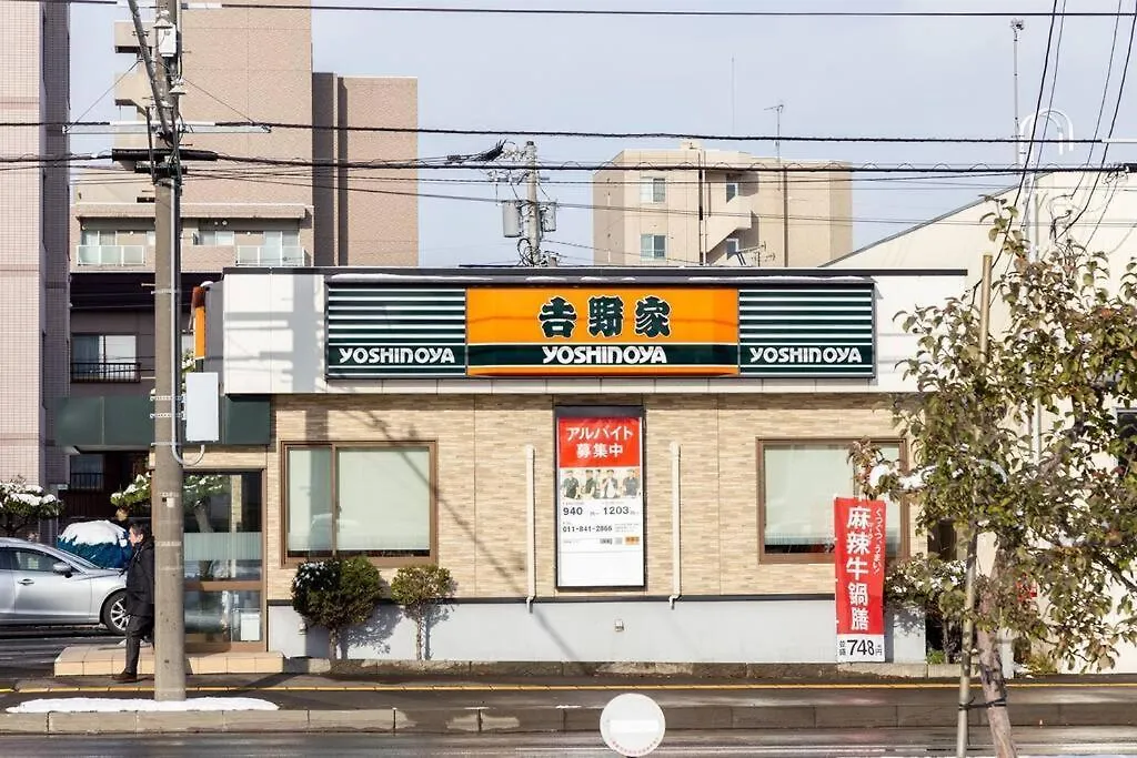 Holiday home The Sun Villa Sapporo