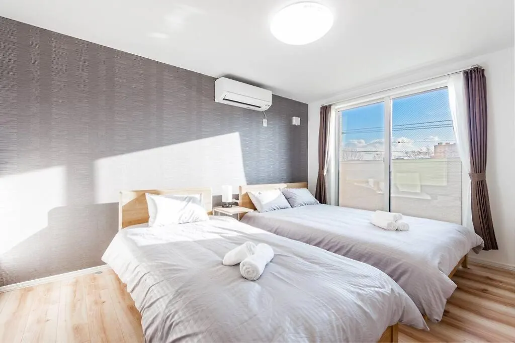 The Sun Villa Sapporo