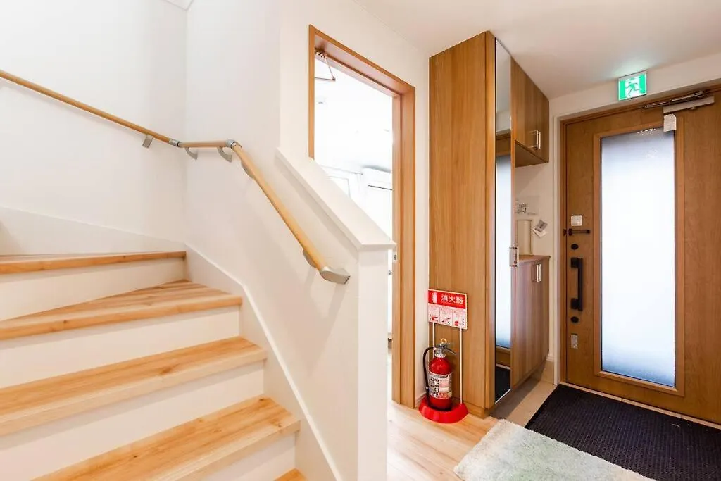 The Sun Villa Sapporo Holiday home