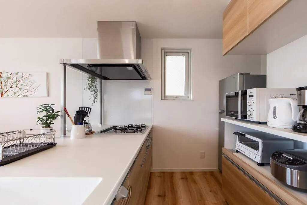 The Sun Villa Sapporo Holiday home