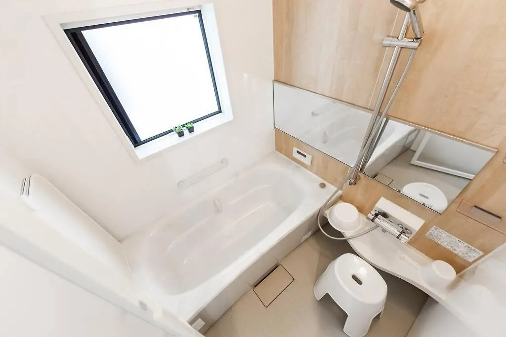The Sun Villa Sapporo Holiday home